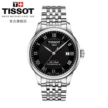 Load image into Gallery viewer, Tissot- Luxury Brand quartz women Watches Quartz Watch Stainless Steel Strap wristwatch classic business dress men watch 621